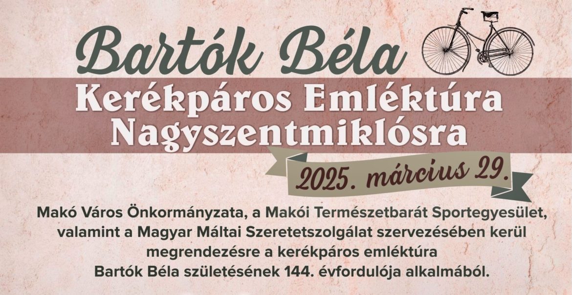 Bartók Béla, kerékpáros emléktúra