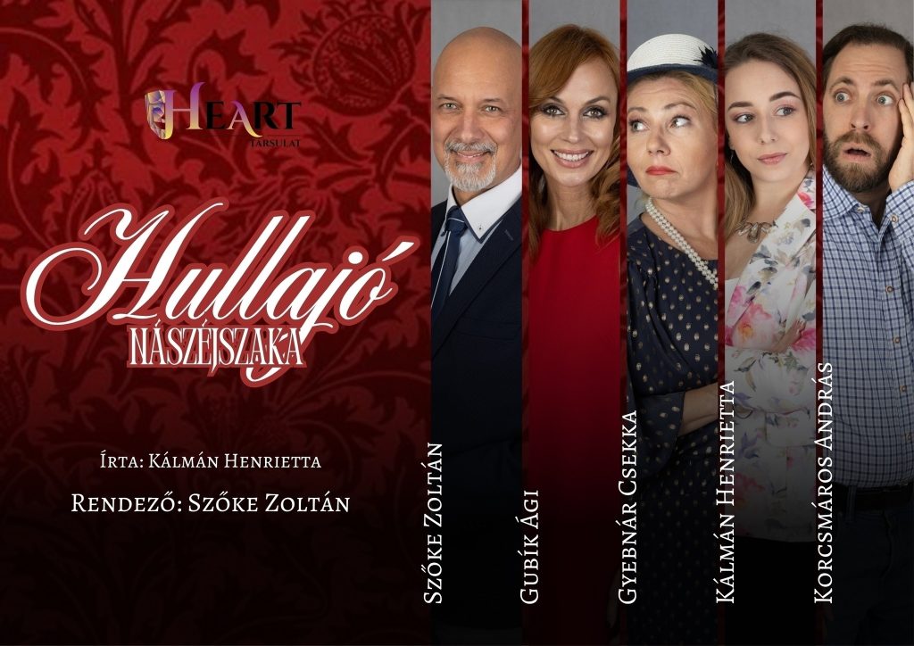 Hullajó nászéjszaka, vígjáték a makói Hagymaházban, HeArt Társulat. az előadás plakátja