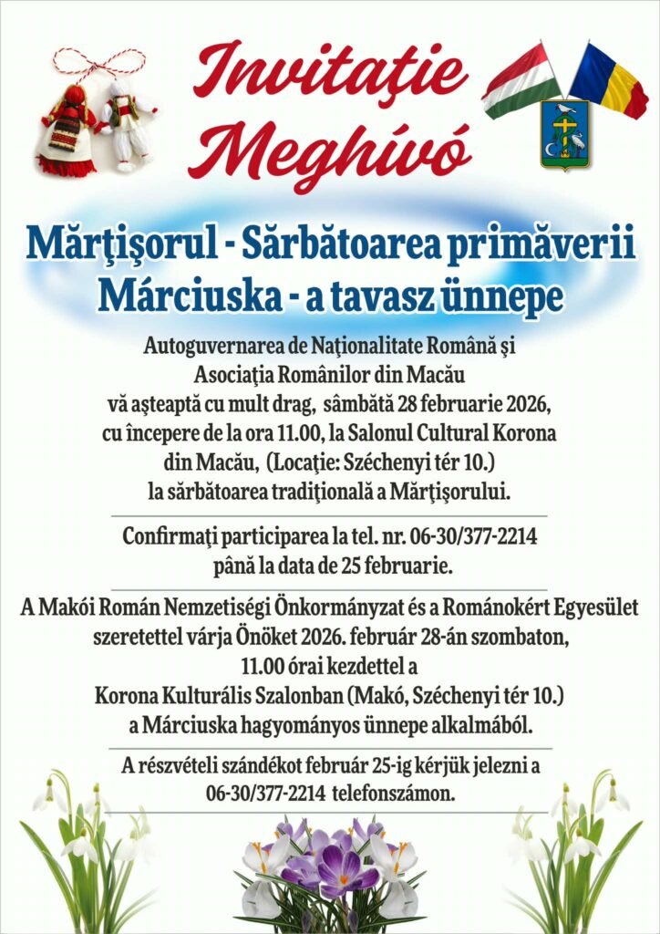 Márciuska, plakát, 2026. február 28.,