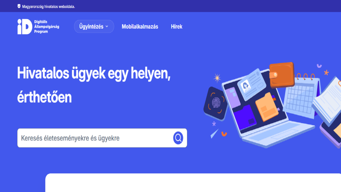 Digitális állampolgár, honlap, Digitális Állampolgárság Program